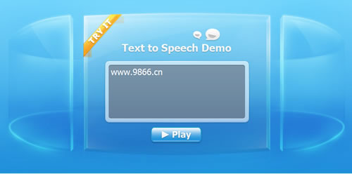 在线把TXT,PDF,WORD转化为音频格式：Ispeech
