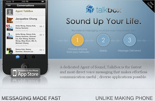 潮人必备神器 - 语音（短信）微博+即时通讯：TalkBox