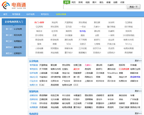20130225091033467.jpg