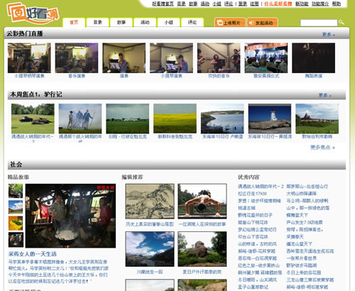 20130828092327646.jpg