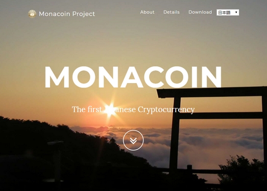 Monacoin|萌奈币网络加密货币