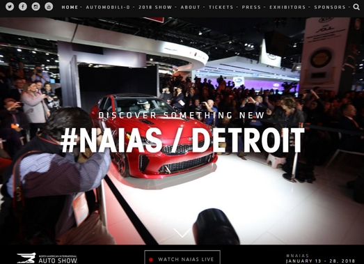 NAIAS|底特律汽车展览会