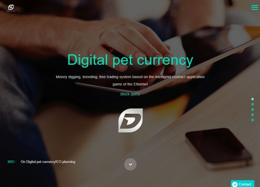 DGY|数字宠物货币交易系统