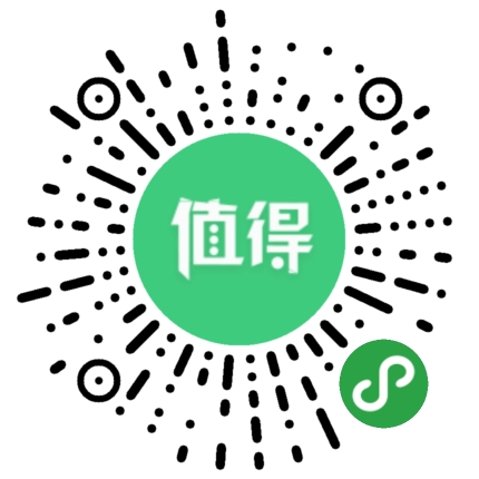 入口什么人成语_成语故事图片(2)
