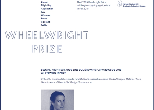 WheelwrightPrize|哈佛惠尔赖特游学奖