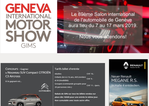日内瓦国际汽车展览会