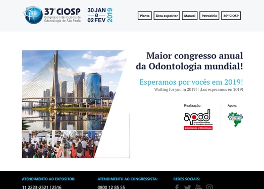 CIOSP|巴西圣保罗国际牙科展