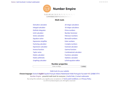 数字帝国|在线专业数学计算工具