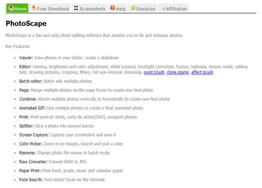 PhotoScape|免费且好用的照片编辑工具