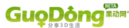 果动网:基于Web的3D应用互动娱乐平台