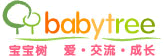怀孕 育儿 大型育儿网站社区 ：babytree 宝宝树