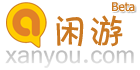 闲游网：体验闲游