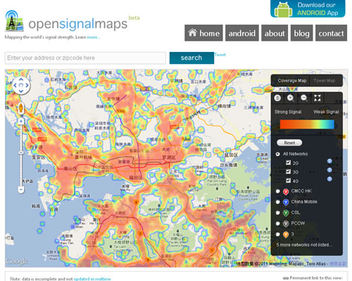 全球手机基站分布示意图：OpenSignalMaps