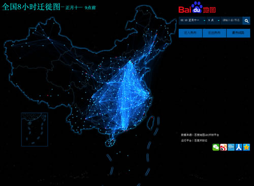 人口迁徙大数据：百度迁徙
