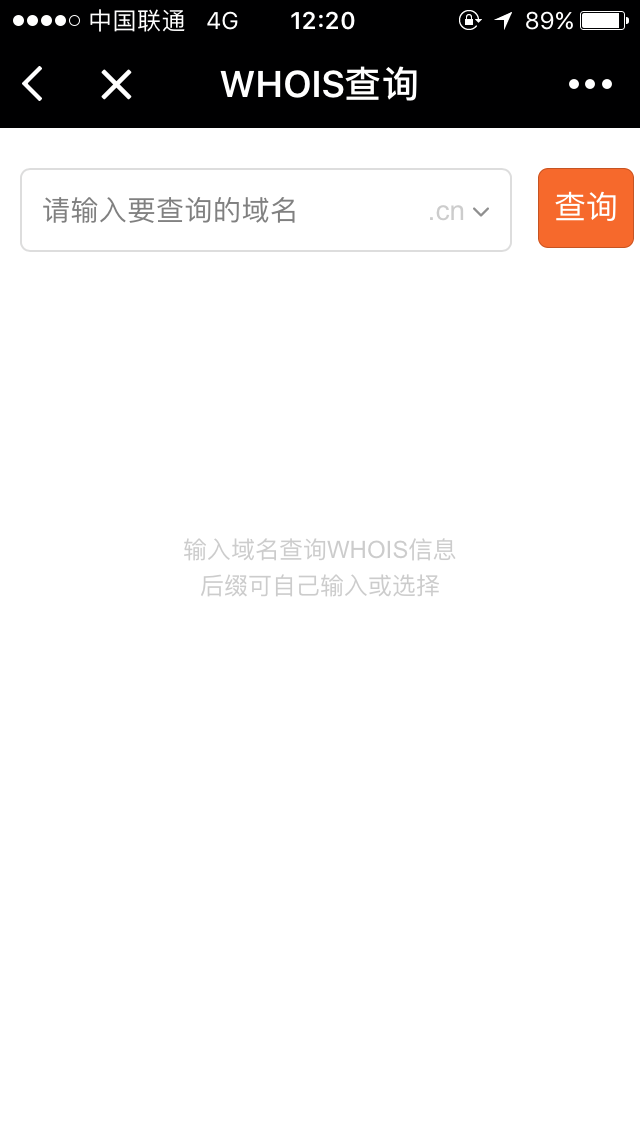爱名网
