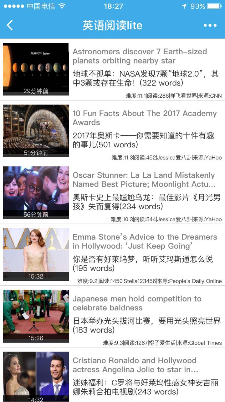 英语阅读lite