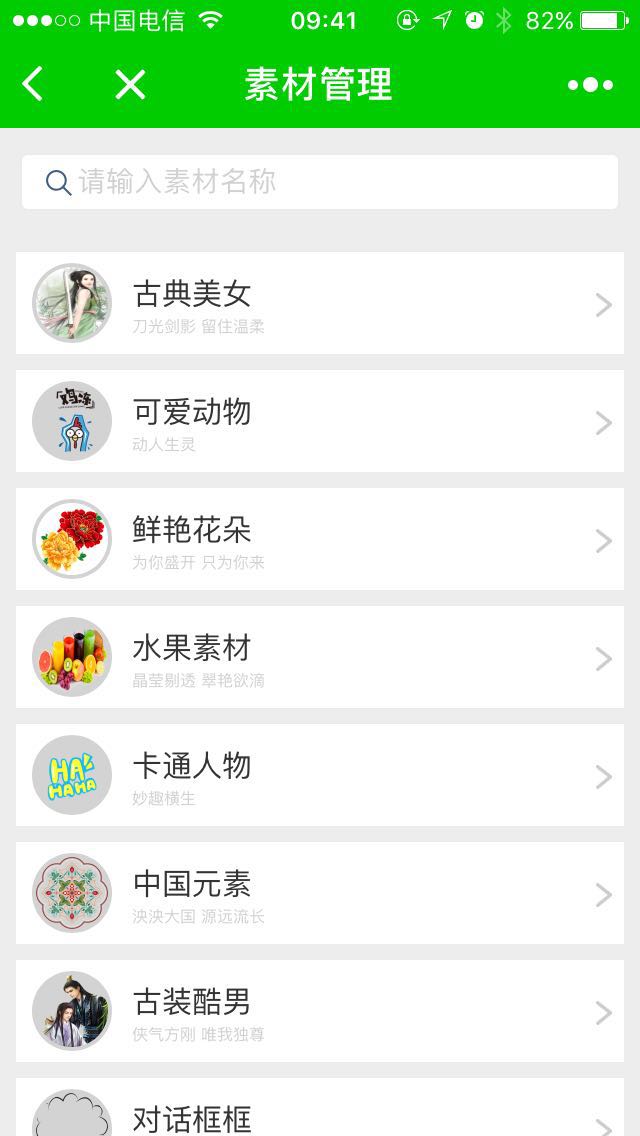 狗狗笔记