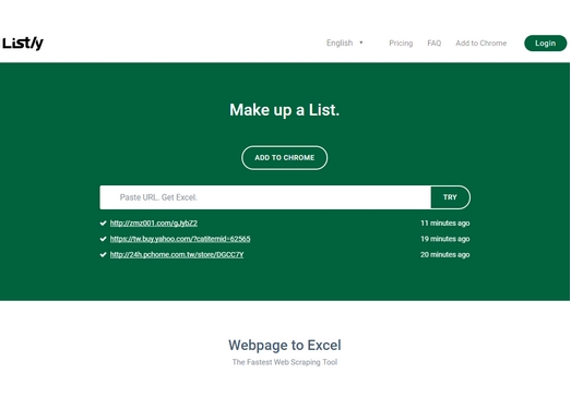 Listly|在线网页内容转Excel工具
