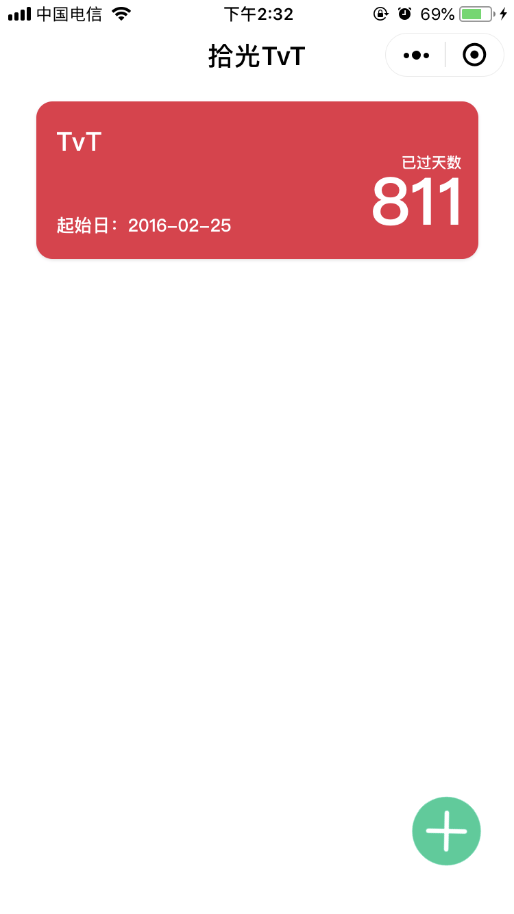 拾光TvT