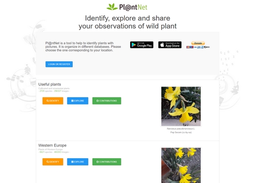 Pl@ntNet|在线花卉植物图片识别工具