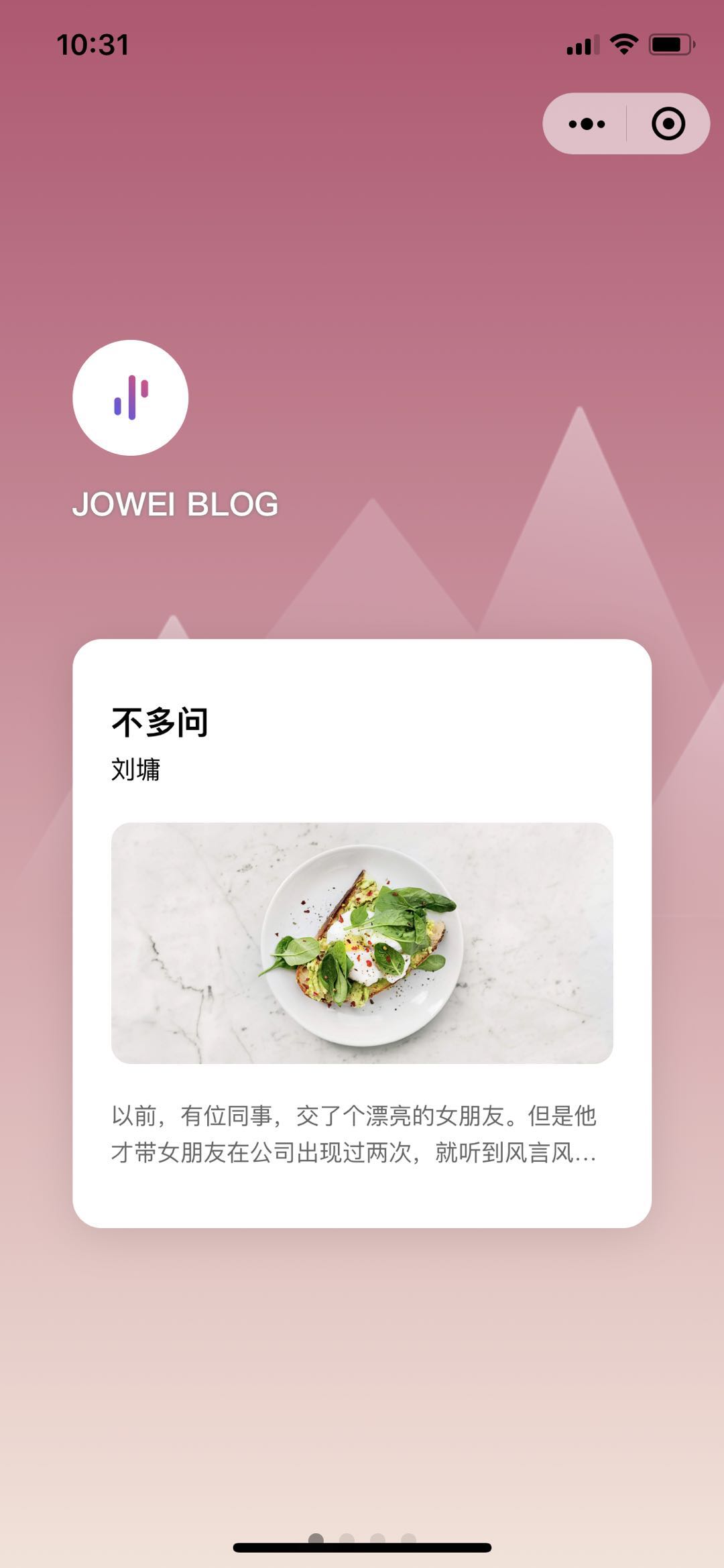 Joweiblog