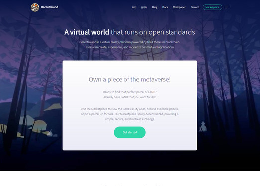 Decentraland|区块链VR虚拟世界