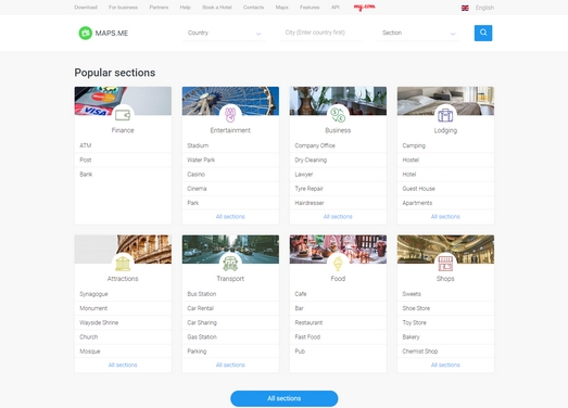 MapsME|永久可离线全球旅游地图