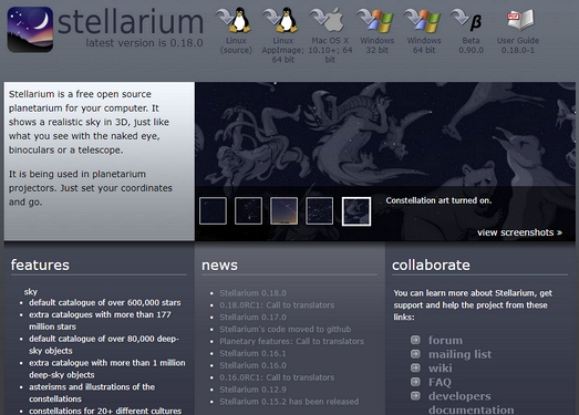 Stellarium|免费开源天文台观测工具