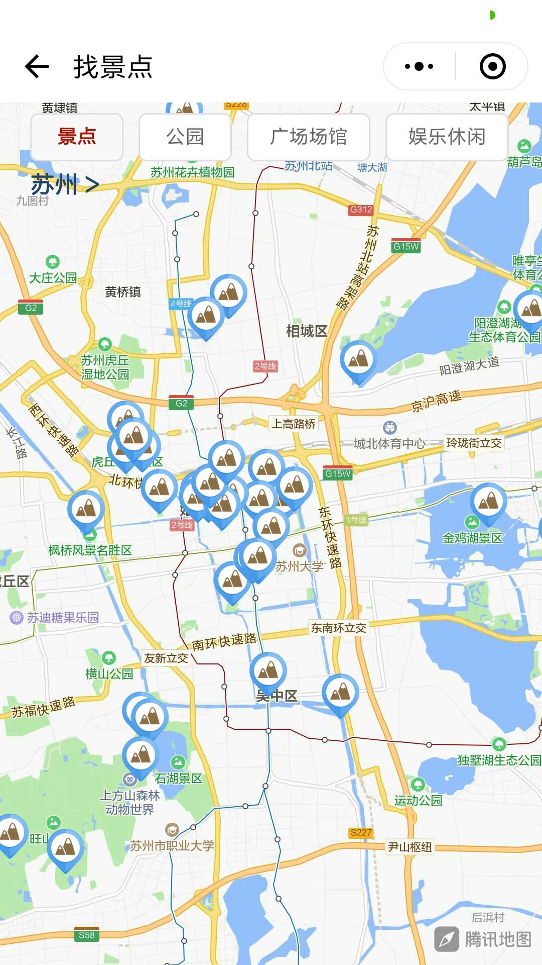 找景点儿