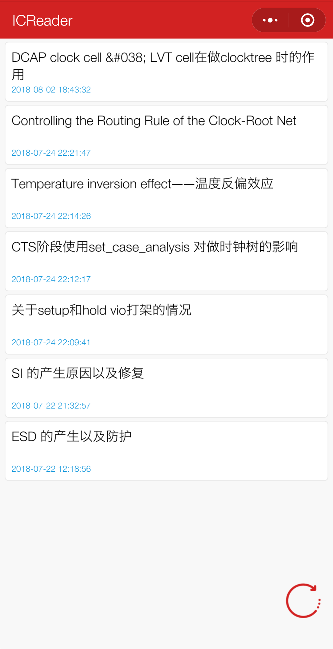 ICReader