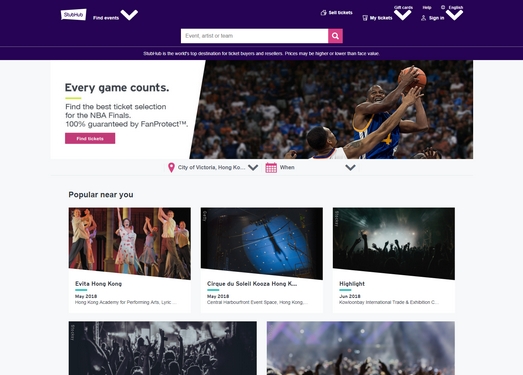 StubHub|全球门票购买预订平台