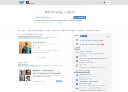 AMiner|计算机科学知识发现网