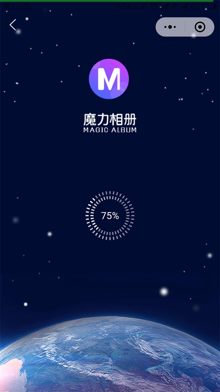 魔力相册