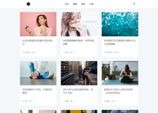 UOKON|正确的生活打开方式博客