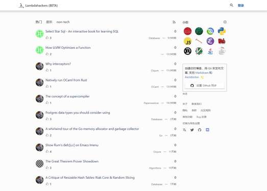 Lambdahackers|开发者Medium交流社区