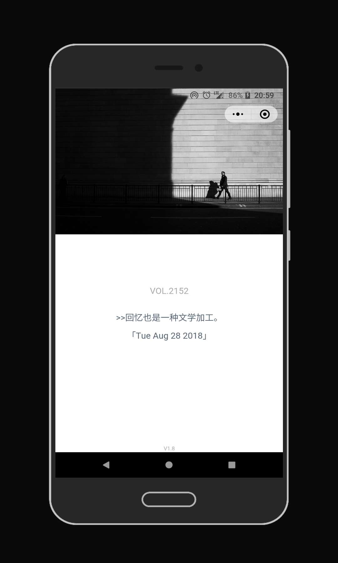 图悦时光