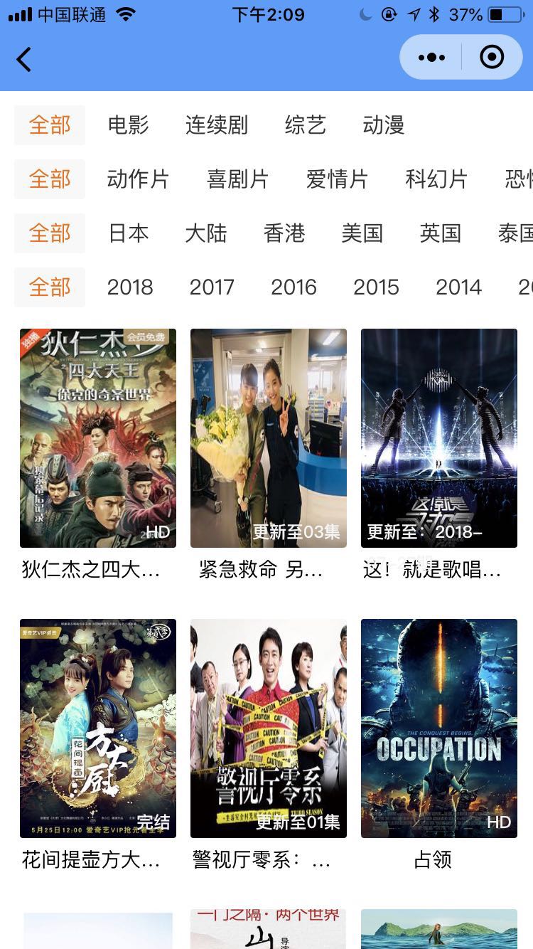 vip电影免费在线观看