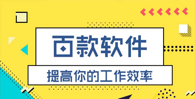 聚能学院