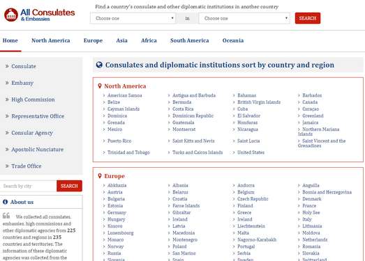 全球国家大使馆和领事馆大全