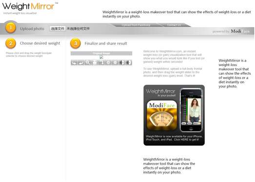 WeightMirror|在线瘦身和瘦脸修图工具