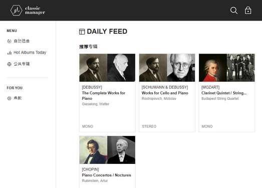 ClassicManager|免费古典音乐视听网