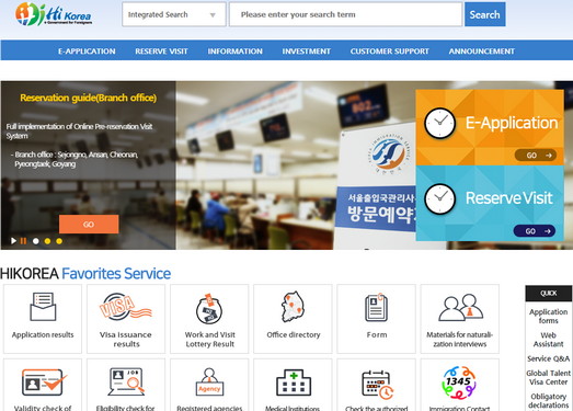 面向外国人的综合信息网-HiKorea