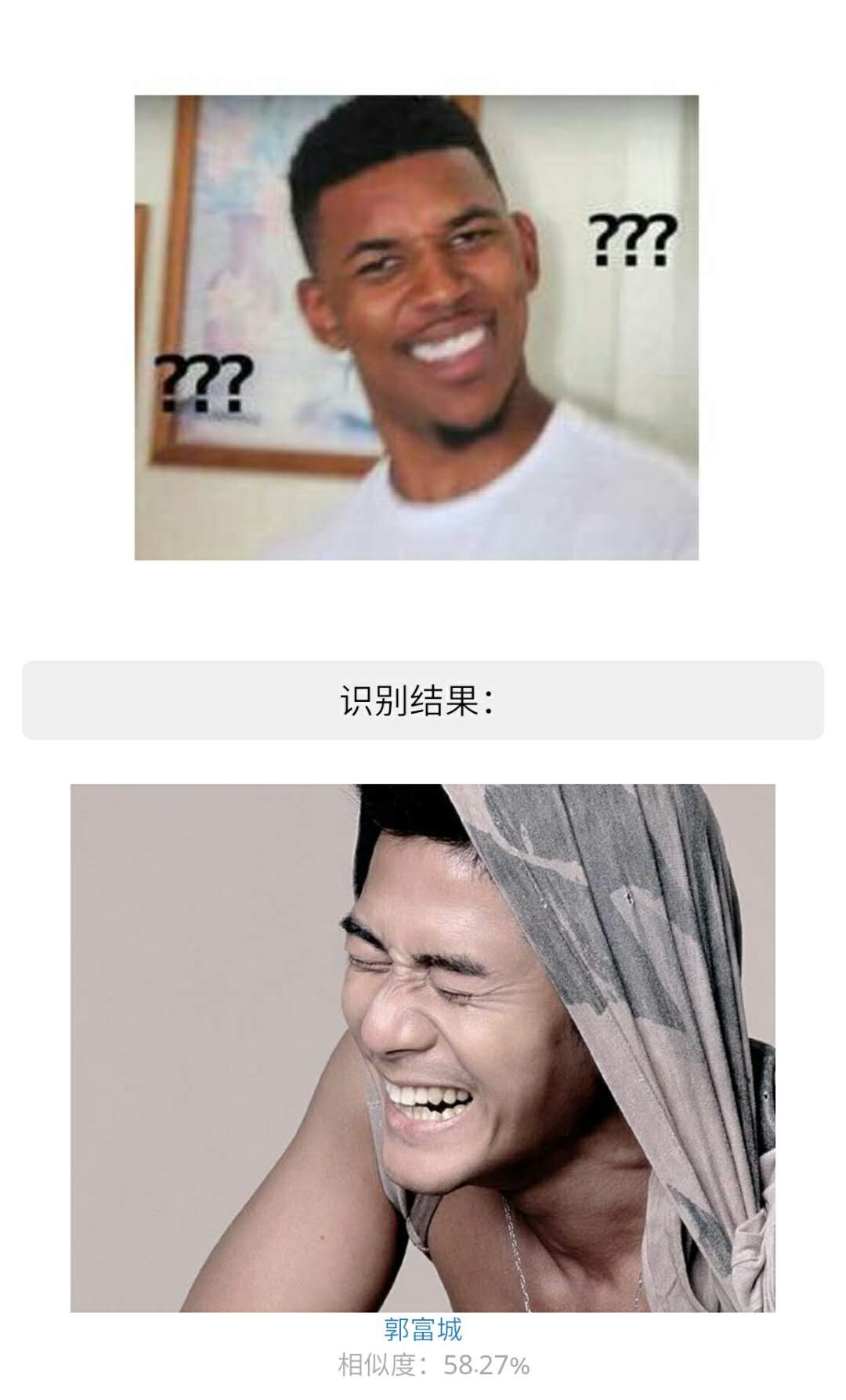 WhatsStar