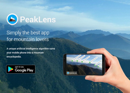 识别山峰和山丘的应用-PeakLens