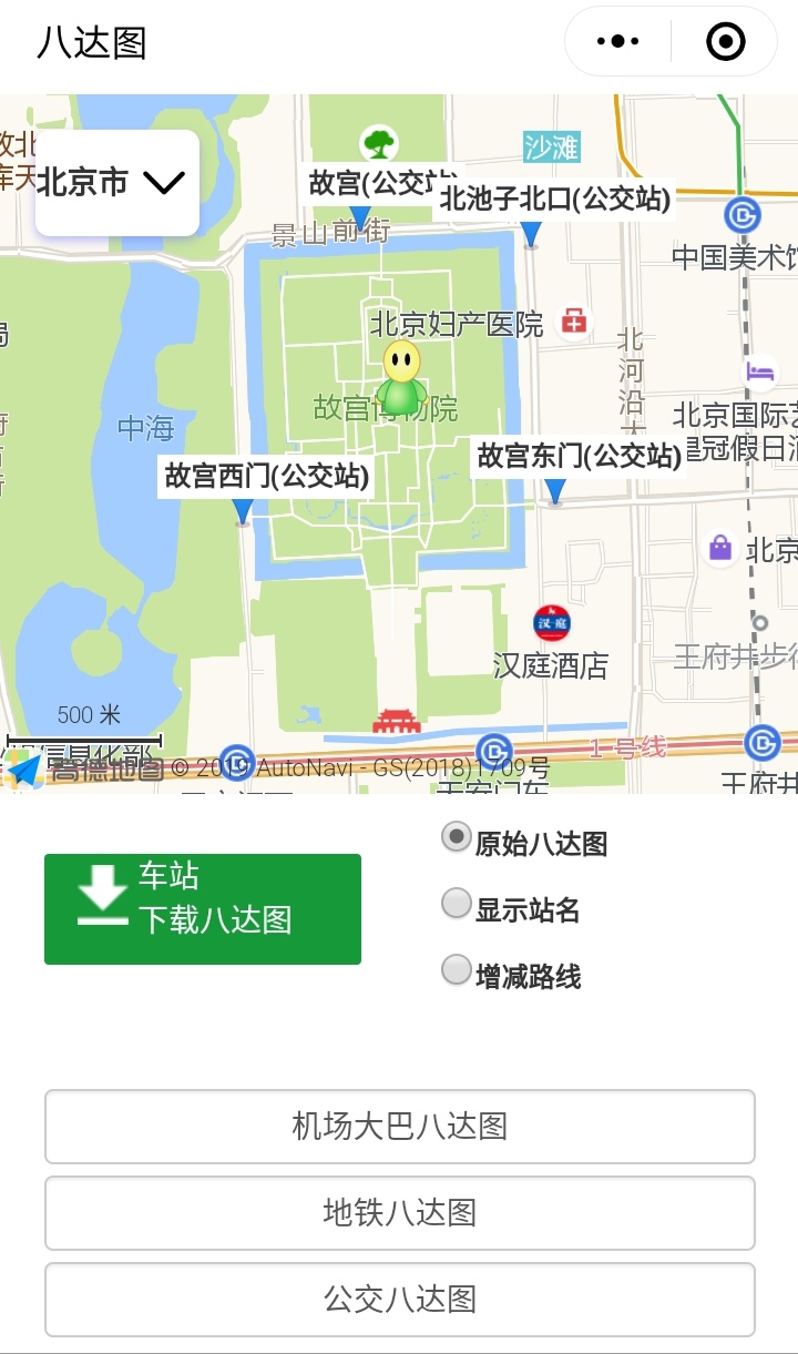 八达图