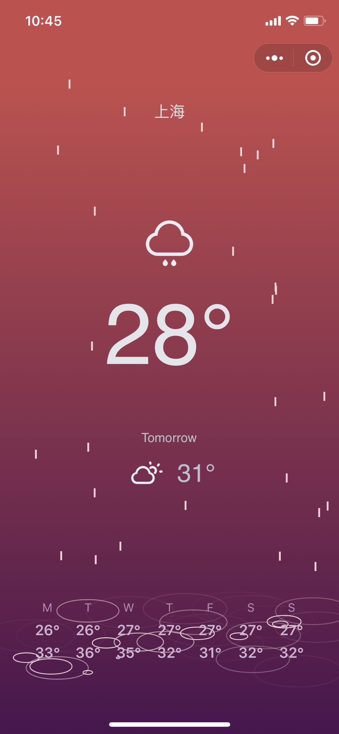 Wo天气