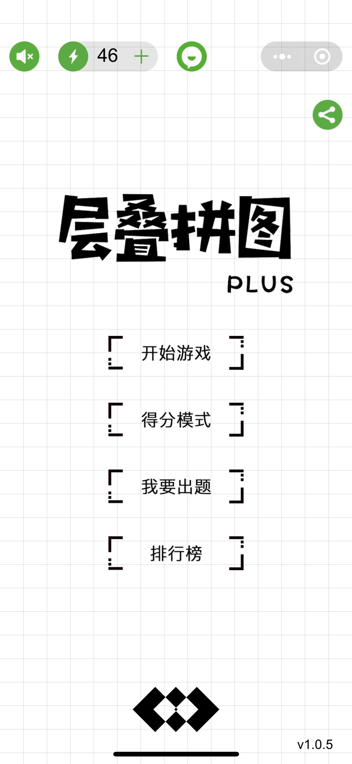 层叠拼图Plus