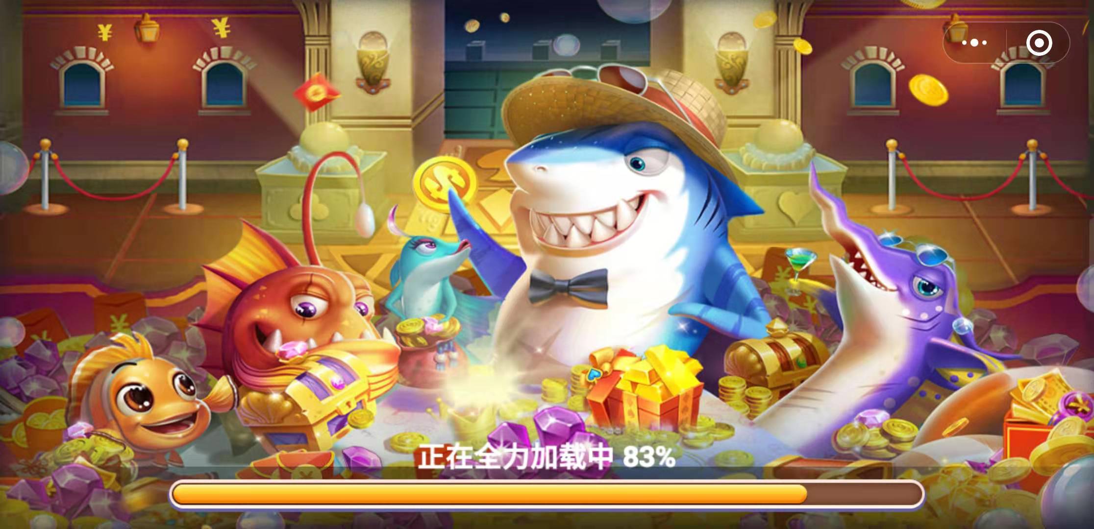 天天爱捕鱼H5