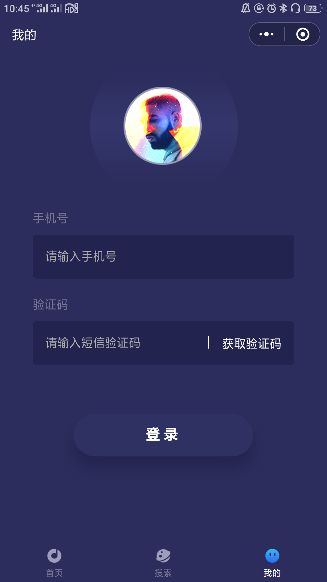爱音乐铃声星球