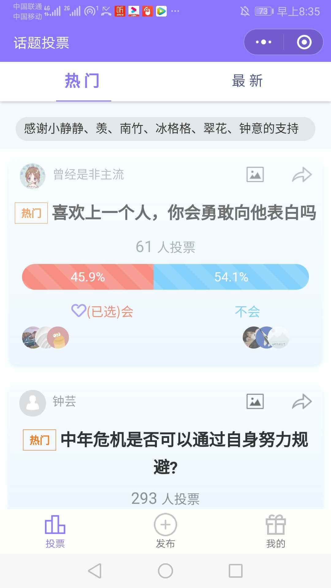 童趣游戏中心